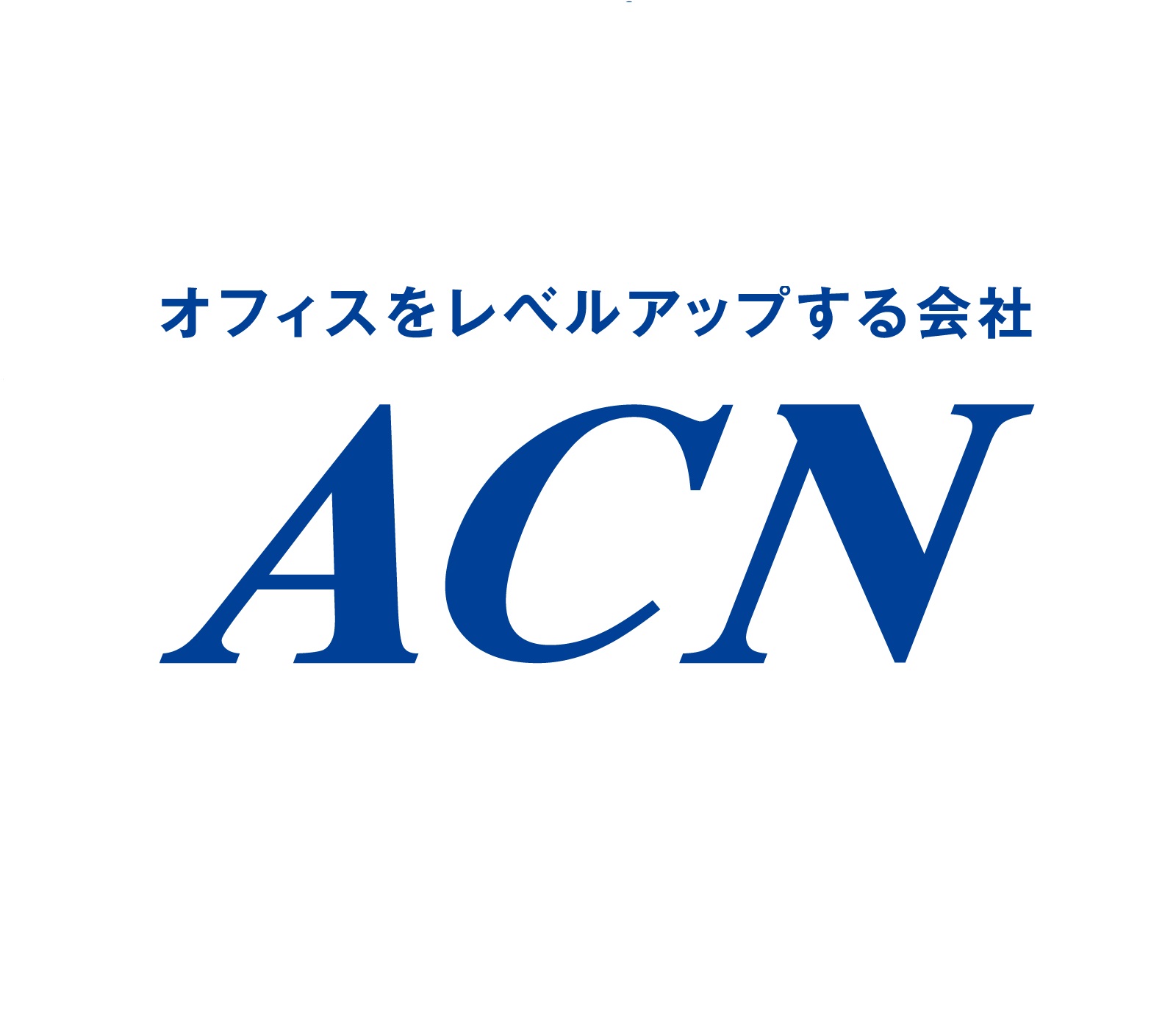 株式会社ACN北海道
