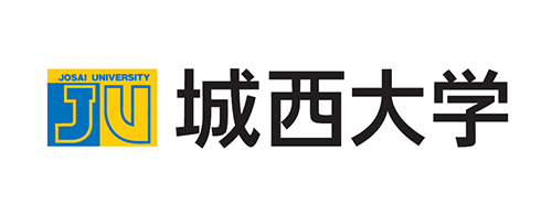 城西大学バナー