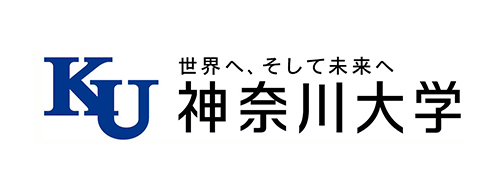 神奈川大学バナー