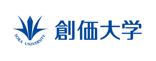 創価大学バナー