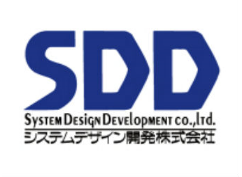 システムデザイン開発株式会社