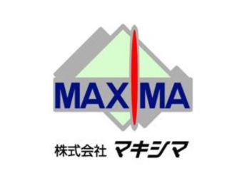 株式会社マキシマ